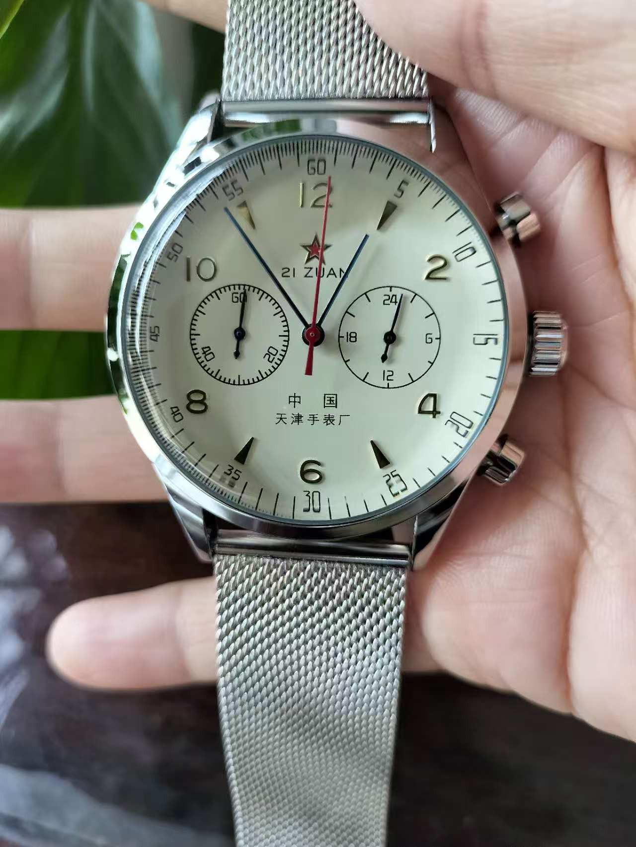 Chronograph Flyback Watch - Nuevo reloj de cuarzo para hombre