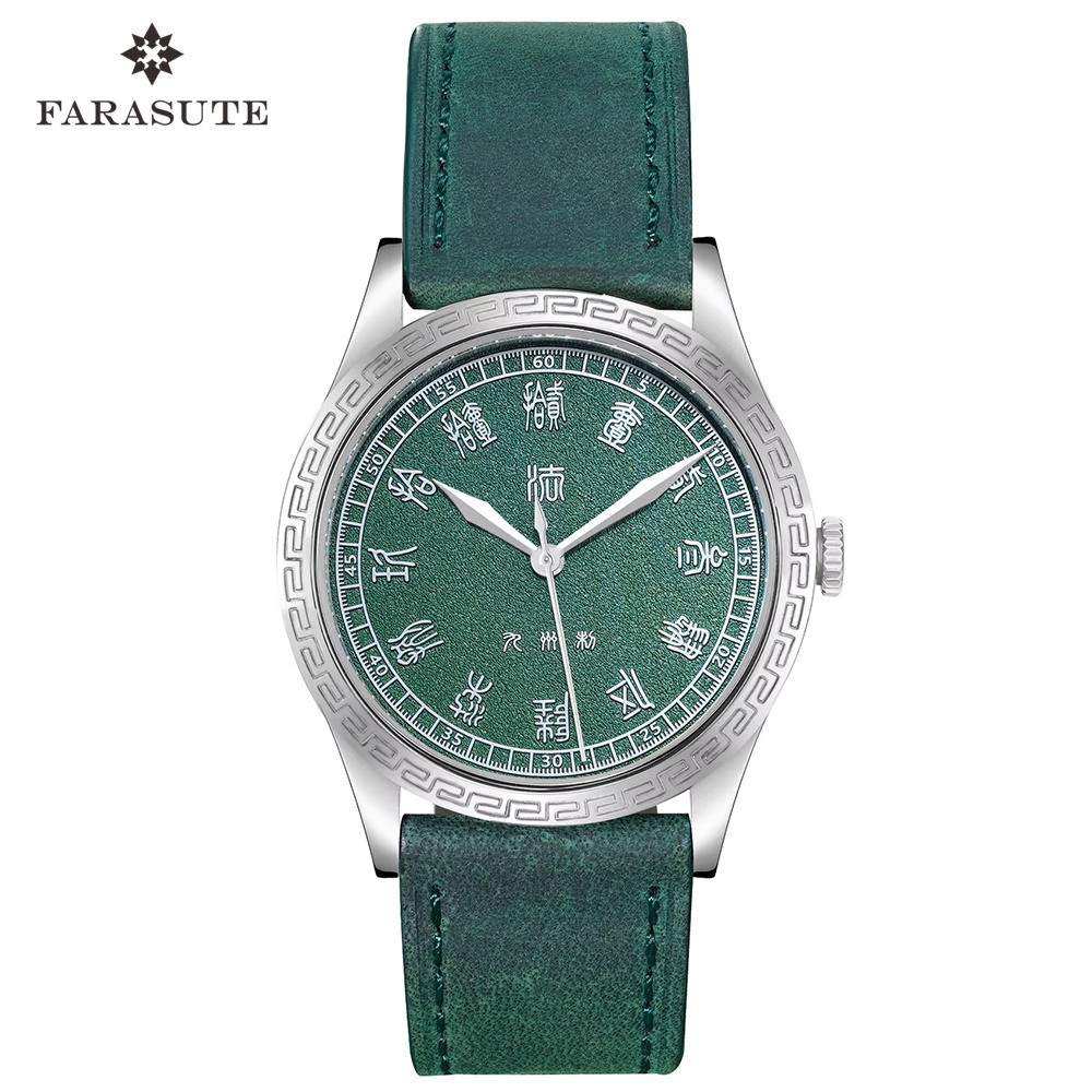 Luxury Watch In China - FARASUTE Nuevo Reloj de Pulsera Mecánico