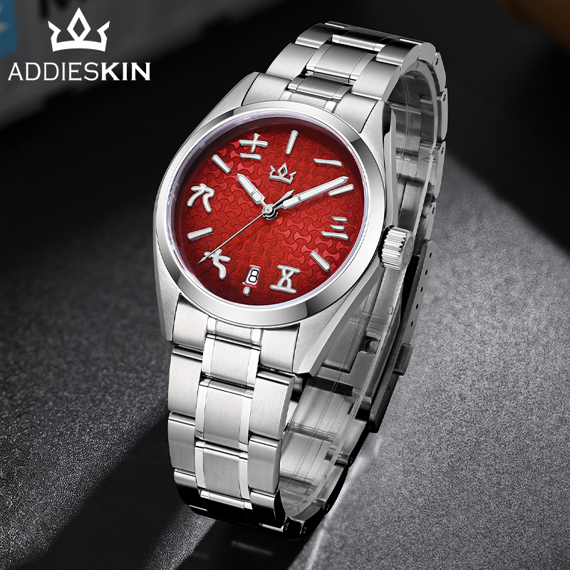 ADDIESKIN 2026 Nuevo Reloj Mec - Luxury Watch It reseña y precio