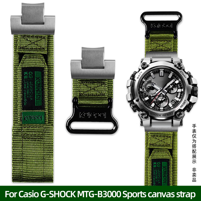Para Casio G-SHOCK MTG-B3000 c - Luxury Watch G Shock reseña y precio