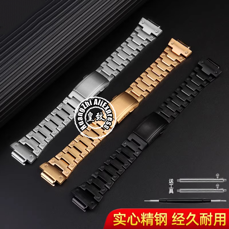 Kit Mod GM5600 correa de reloj - Luxury Watch G Shock reseña y precio